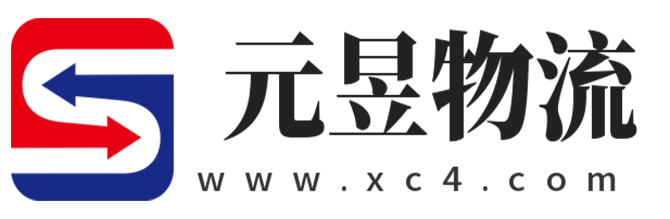 衢州